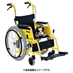 車いす（子供用・アルミ製）背折れ式 イエロー KAC-NB32