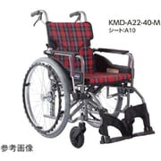 車いす モダン Aスタイル 赤チェックA10 KMD-A22-42-SH