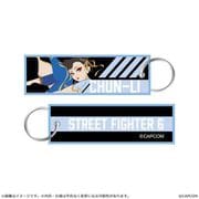 ストリートファイター6 フライトタグキーホルダー 春麗