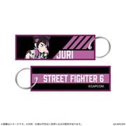 ストリートファイター6 フライトタグキーホルダー ジュリ