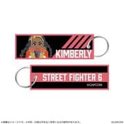 ストリートファイター6 フライトタグキーホルダー キンバリー