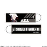ストリートファイター6 フライトタグキーホルダー A.K.I.