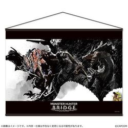 モンスターハンター2 ポスター Amazon.co.jp: モンスターハンター2 ザ・マスターガイド : 電撃