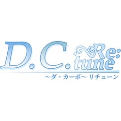 D.C. Re：tune ～ダ・カーポ～ リチューン 通常版 [Nintendo Switchソフト]