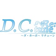 D.C. Re：tune ～ダ・カーポ～ リチューン 限定版 ことりEdtion [Nintendo Switchソフト]