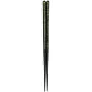 天丸金ぼかし 黒 23cm 箸 食洗機可 日本製 090244