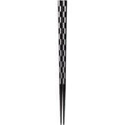 先角銀屏風 22.5cm 箸 食洗機可 日本製 117125