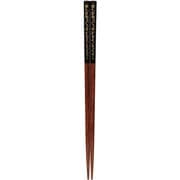 染木江戸桜 黒 23cm 箸 食洗機可 日本製 145340