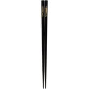 ゴールドフィッシュ 23cm 箸 食洗機可 日本製 120040