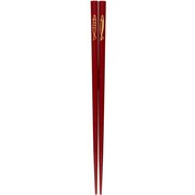 ゴールドフィッシュ 21cm 箸 食洗機可 日本製 120057