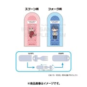 ゆるキャン△ SEASON3 School Life コンパクトスプーン&フォーク