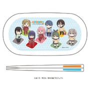 ゆるキャン△ SEASON3 School Life ランチボックス