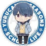 ゆるキャン△ SEASON3 School Life マグネットリフレクター 志摩リン