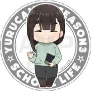 ゆるキャン△ SEASON3 School Life マグネットリフレクター 鳥羽美波