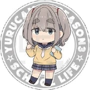 ゆるキャン△ SEASON3 School Life マグネットリフレクター 瑞浪絵真