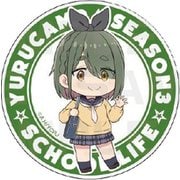 ゆるキャン△ SEASON3 School Life マグネットリフレクター 中津川メイ