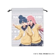 ゆるキャン△ SEASON3 School Life 巾着 描き下ろし