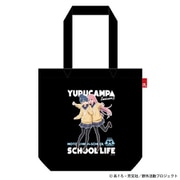 ゆるキャン△ SEASON3 School Life ROOTOTE コラボトートバッグ