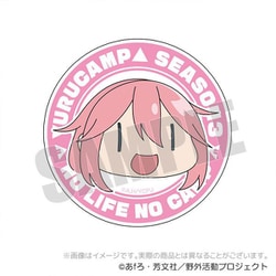 ゆるキャン△ SEASON3 キャラクターマグネットリフレクター 各務原なでしこ