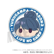 ゆるキャン△ SEASON3 キャラクターマグネットリフレクター 志摩リン
