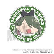 ゆるキャン△ SEASON3 キャラクターマグネットリフレクター 中津川メイ