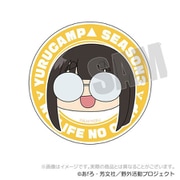 ゆるキャン△ SEASON3 キャラクターマグネットリフレクター 鳥羽美波