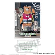 ゆるキャン△ SEASON3 アクリルスタンド チャリくま&瑞浪絵真&中津川メイ