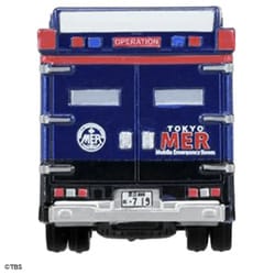 ヨドバシ.com - タカラトミー TAKARATOMY トミカプレミアム