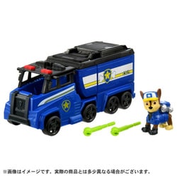 パウ・パトロール ベーシックビークル チェイス ビッグポリストラック [対象年齢：3歳～]