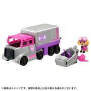 パウ・パトロール ベーシックビークル スカイ ビッグジェットトラック [対象年齢：3歳～]