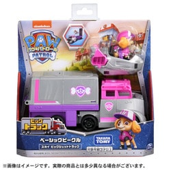 パウ・パトロール ベーシックビークル9台とステルスジェットおまけ Amazon.co.jp: パウ・パトロール ステルスジェットビークル