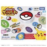 ポケットモンスター ポケモンゲットパーティ [対象年齢：4歳～]