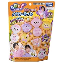 ウーニーズ 専用ペレット パピーファン [対象年齢：5歳～]