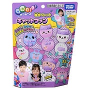 ウーニーズ 専用ペレット キャットファン [対象年齢：5歳～]