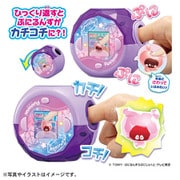 ぷにるんず ぷにすたる クリアパープル [対象年齢：6歳～]