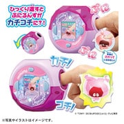 ぷにるんず ぷにすたる クリアピンク [対象年齢：6歳～]