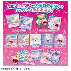 Takara Tomy - ぷにるんず　ぷにピンク　新品未使用 Amazon.co.jp: タカラトミー(TAKARA TOMY) ぷにるんず ぷにと