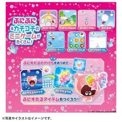 Takara Tomy - 6個 タカラトミー  ぷにるんず ぷにピンク Amazon.co.jp: 【メーカー特典つき】 タカラトミー ぷにるんず