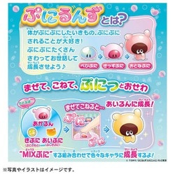 ♢送料無料　ぷにるんず　ミント　◇新品未使用　クリスマス ヨドバシ.com - タカラトミー TAKARATOMY ぷにるんず ぷにすたる