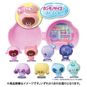 ぷにるんず ぷにカチさぷらいず 1個 [コレクショントイ]