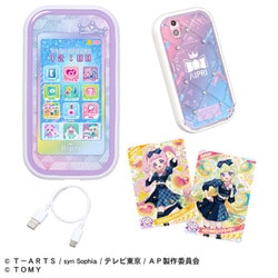 ひみつのアイプリ ひみつのアイプリスマホR DXセット [対象年齢：6歳～]