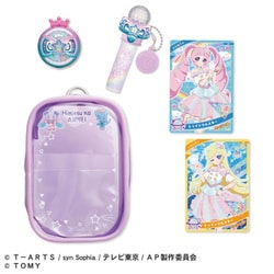 ひみつのアイプリ スターコスメセットR [対象年齢：6歳～]