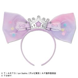 ひみつのアイプリ 光る！バズリウムカチューシャR [対象年齢：6歳～]