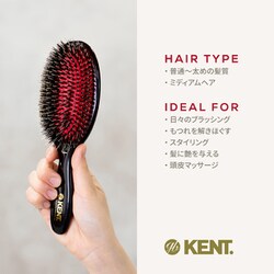 GB KENT ジービーケント ブリッスル＆ナイロンピン クッションヘアブラシ GB KENT ケント 英国王室御用達 豚毛 ブリッスル＆ナイロンピン