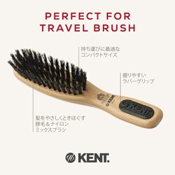 新品未開封 GB KENT ジービーケント ヘアブラシ 英国王室御用達 CSFM 楽天市場】英国製 G.B.KENT (ジービー ケント) 英国王室御用達