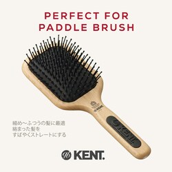新品未開封 GB KENT ジービーケント ヘアブラシ（ラージサイズ）CSFL GB KENT ケント 英国王室御用達 豚毛 メンズ エクストラソフト