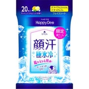 限定 極氷冷フェイスシート アイスシトラス&ミント 20枚