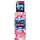 限定 クレイジークール ボディウォーター フリーズピーチ 170ml