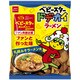 ベビースタードデカイラーメン札幌みそラーメン味 62g