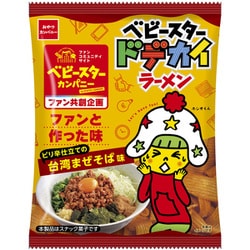 ベビースタードデカイラーメンピリ辛仕立ての台湾まぜそば味 62g